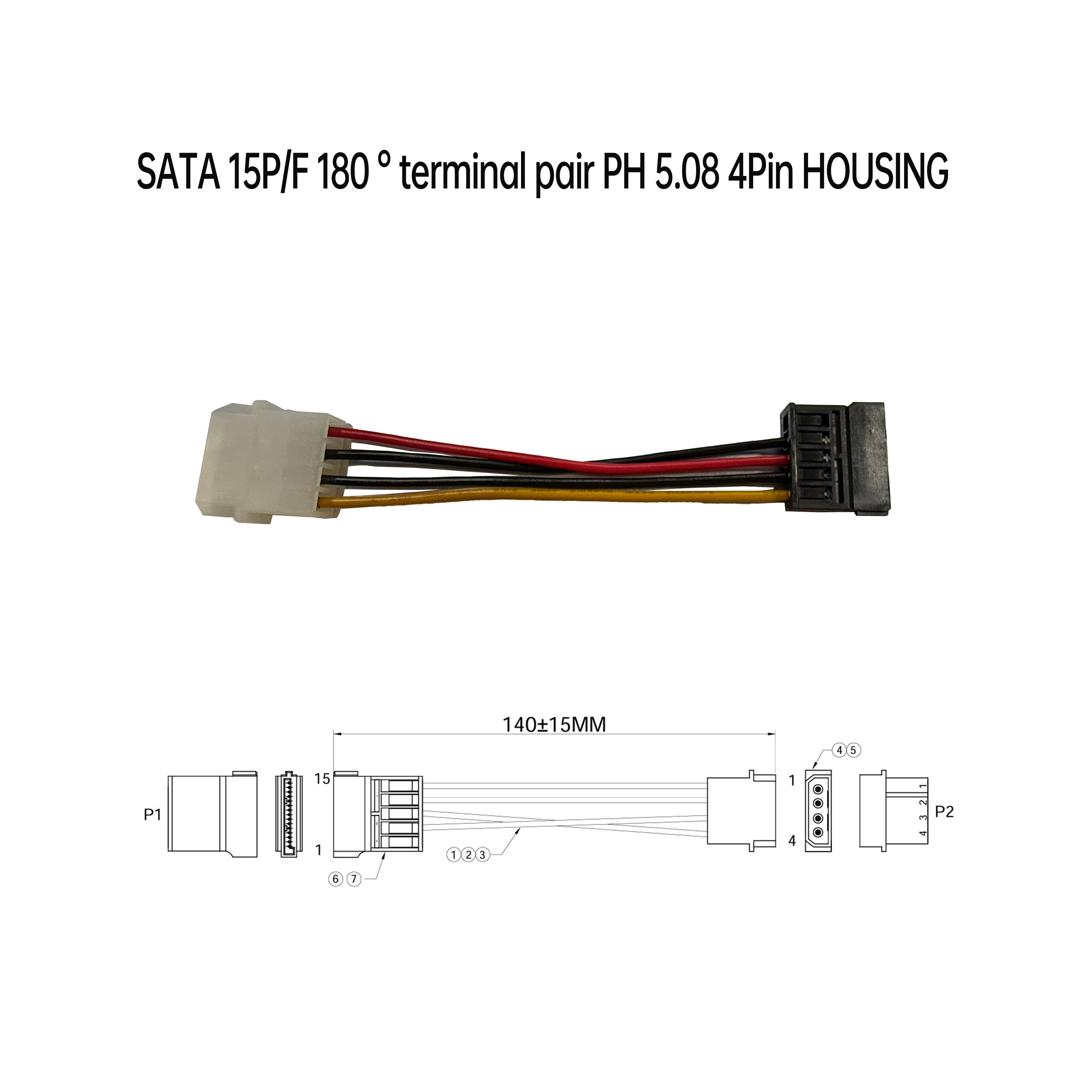 SATA 15P/母 180°打端子 對 PH 5.08 4Pin HOUSING