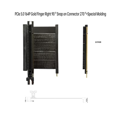 PCIe 5.0 164P 覆膜線 金手指右角90° 對 卡扣式連接器270°+特殊成型