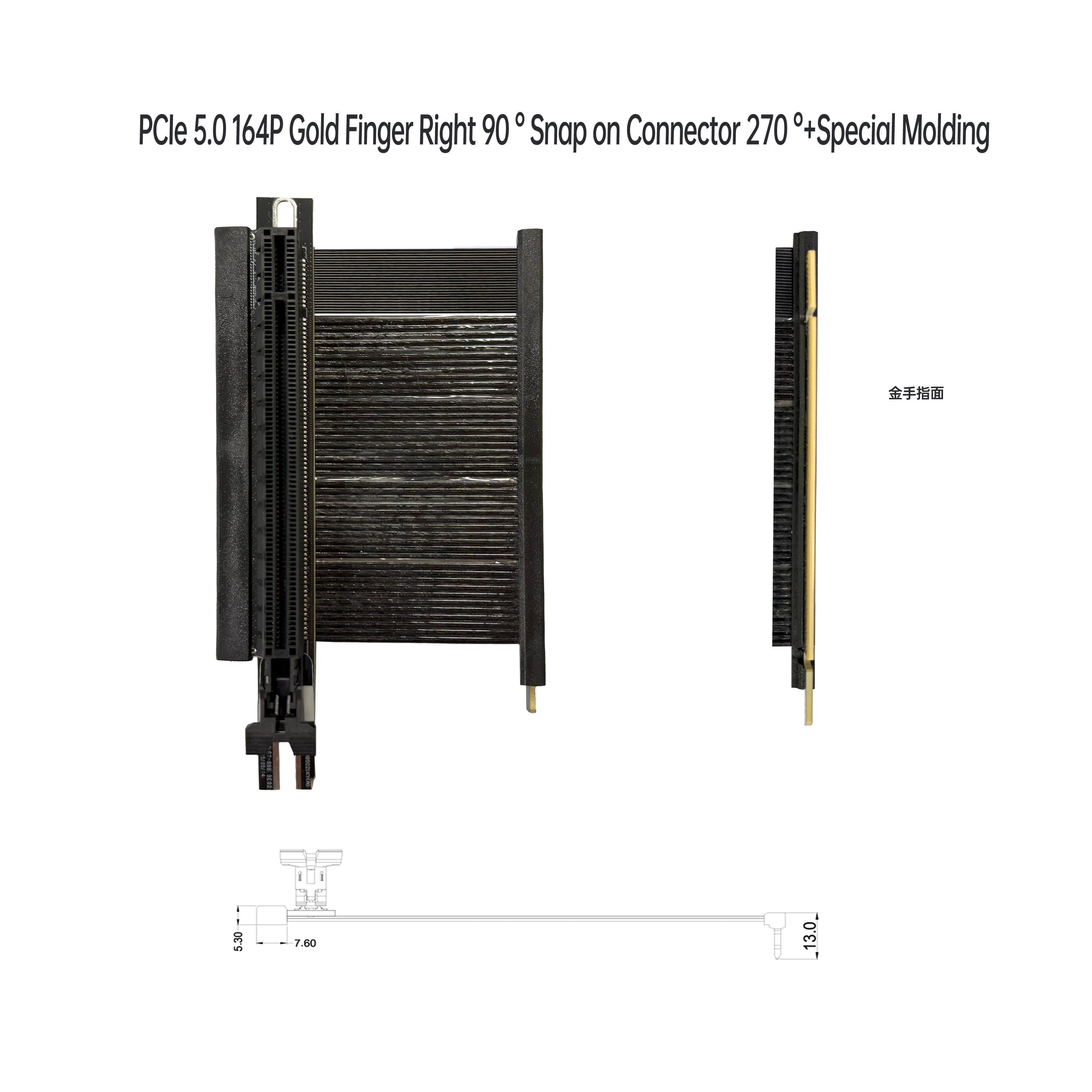 PCIe 5.0 164P 覆膜線 金手指右角90° 對 卡扣式連接器270°+特殊成型
