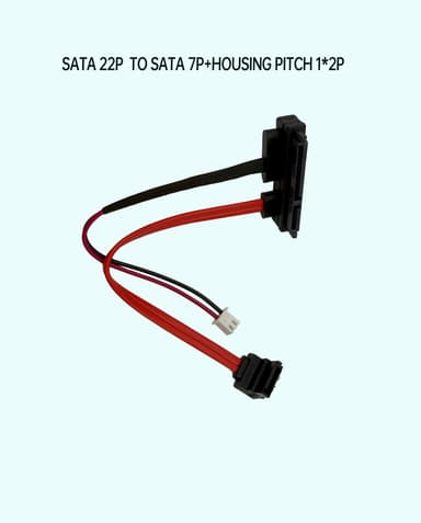SATA 7+15P 90° 對 SATA 7P/F  90°+塑膠套 2.5mm 1*2P 二合一