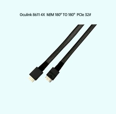 Oculink 8611 4X 公/180°对公/180° PCIe 32#