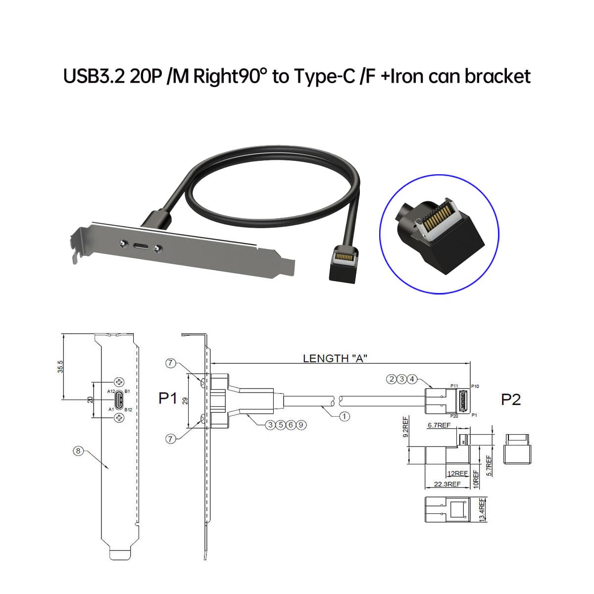 USB3.2 20P/公 右折角90° 對 TYPE-C  母+馬口鐵支架
