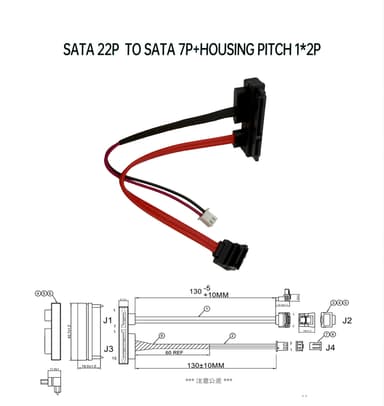 SATA 7+15P 90° 對 SATA 7P/F  90°+塑膠套 2.5mm 1*2P 二合一